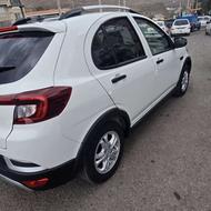 اطلس خشک سانروف دار 1403