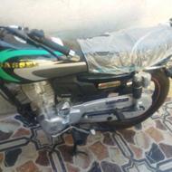 موتور 200باسل