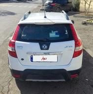 اچ سی کراس مدل 96