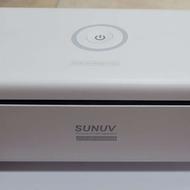 دستگاه استریل وسایل ناخن