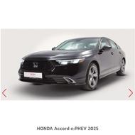 حواله فروش هوندا آکورد 2025 e:PHEV