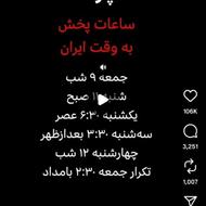 کولر گازی پنجره ای ال جی.با کنترل