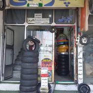 اپاراتی سیار ماشین درساری پنچری وتعویض چرخ