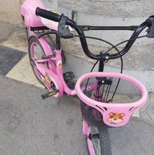 دوچرخه دخترانه