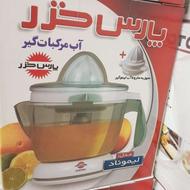 آب مرکبات گیری پارس خزر آکبند مدل لیموناد