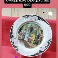 بشقاب دیوارکوب انتیک همراه گیره بیش از 100مدل