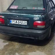 سالم بفروشم علت مالی