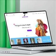 استخدام خانوم با روحیه کار تیمی