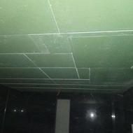 کناف.سمنت برد