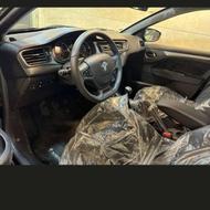 تارا وی 1 پلاس 404