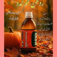 روغنهای طبیعی، راهی ساده برای سلامتی و شادابی