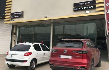 اجاره تجاری 600 متری / میدان هادی نوروزی 