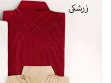 بافت ظریف زرشکی در شیپور