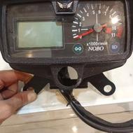 کیلومتر هندا