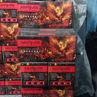 فروش ذغال فشرده(کربن پسته)