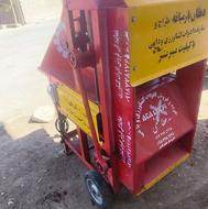 داس برقی علوفه خرد کن