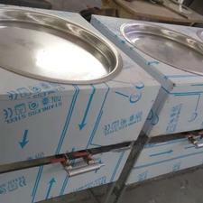 تابه بامیه و سینی زولبیا