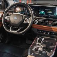 فروش حواله آریا