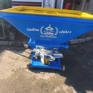 کود پاش دزفول ماشین صنعت