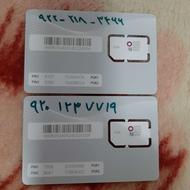 سیمکارت راتیل نو تمیز 09222183466