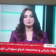 ال ای دی 32 اینج تمیز