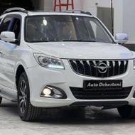 هایما s7 توربو بیرنگ