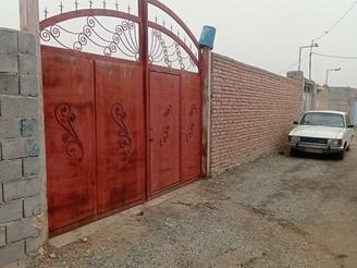 فروش زمین مسکونی