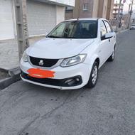 ساینا اس دوگانه 1402