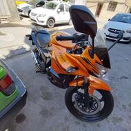 مگلی خریدارم