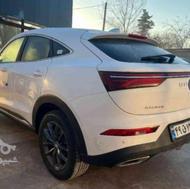 فروش دیگنیتی پرایم