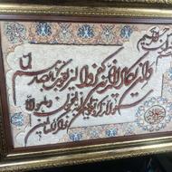 تابلو فرش دستباف تبریز ابریشمی