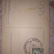 درب چوبی آپارتمان