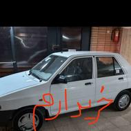 پراید(پراید)