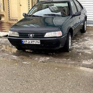 اردی دوتکه رنگ یشمی عقب وجلو 1385