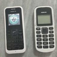 گوشی‌ساده‌سالم