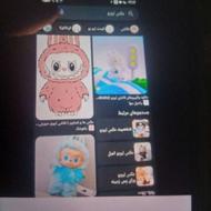 لبوبو اصل و غیر اصل