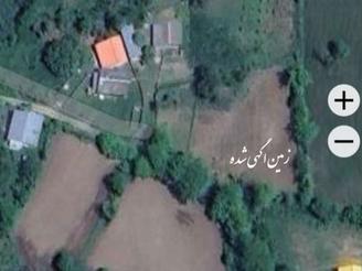 قیمت توافقی