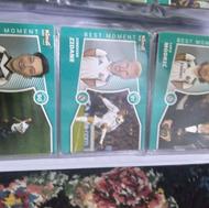 دونه ای 150 بستمومنت با بستمومنت طاق میزنم..