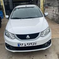 ماشین ساینا سفید درحد 1401