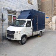 وانت بار کاکی 5