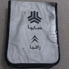 کیف اچار و ابزار سیتروئن زانتیا