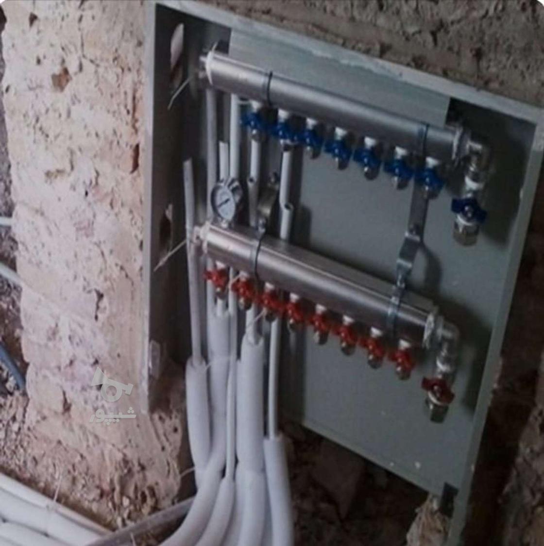 تاسیسات و تعمیرات