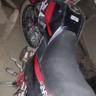 تریلی کویر 250