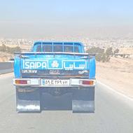 وانت نیسان زامیاد تک سوز تناژ پایین