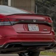 حواله هندا اکورد