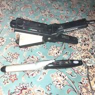 اتو مو و بابلیس در حد نو