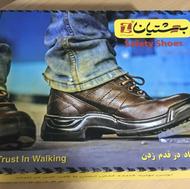 کفش ایمنی بهشتیان_ مدل الوند
