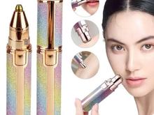 مورن ماتیکی دوکاره در شیپور