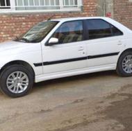 پارس فول سفارشی