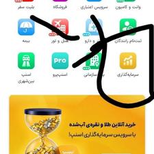 کد هدیه اسنپ